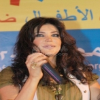 May hariri sur yala.fm